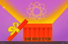 减产无效，报告称企业级SSD一季度销售额几乎腰斩